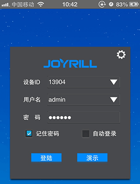 浅析智能家居前景
