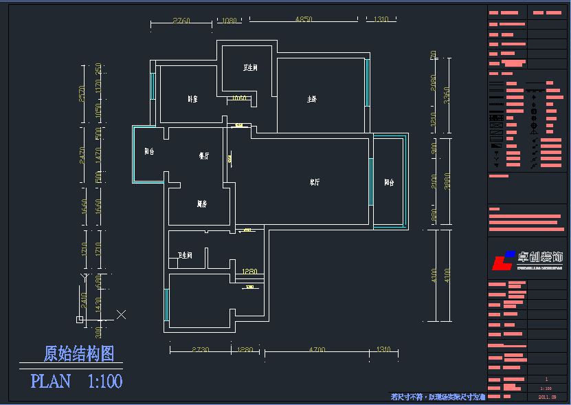 金宏豪庭平面图