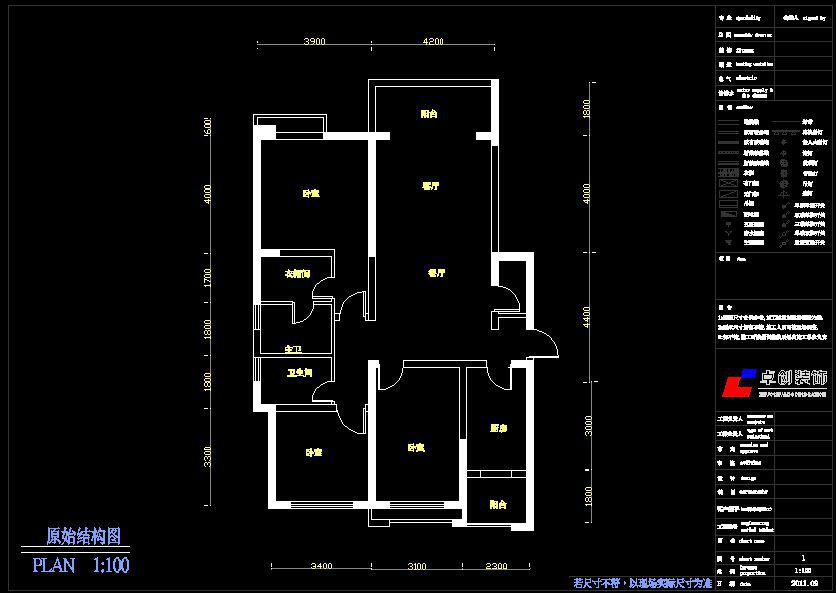 凯旋门小区原始结构图