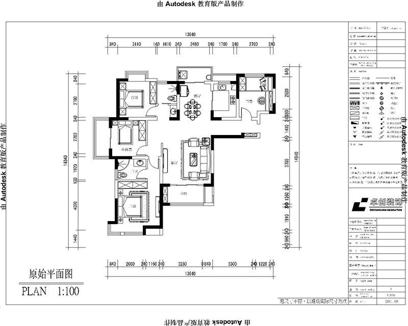 御景前城平面设计布置方案