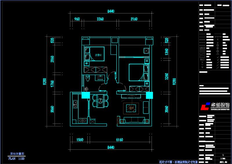 星期八公社小区户型平面设计方案