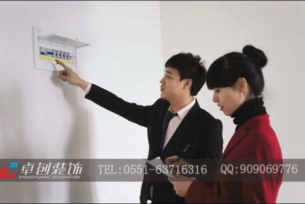 验房注意事项