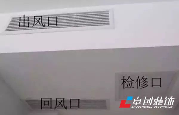 合肥装修公司