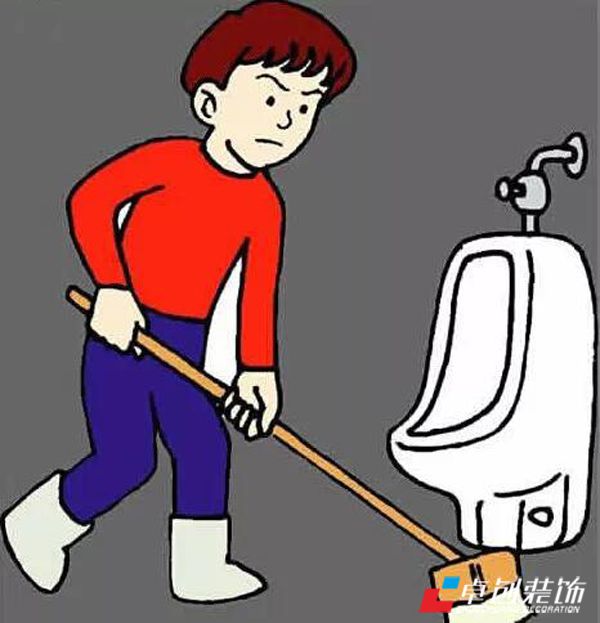 二,常打扫清洁