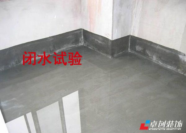 合肥装饰公司