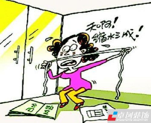 合肥装潢公司